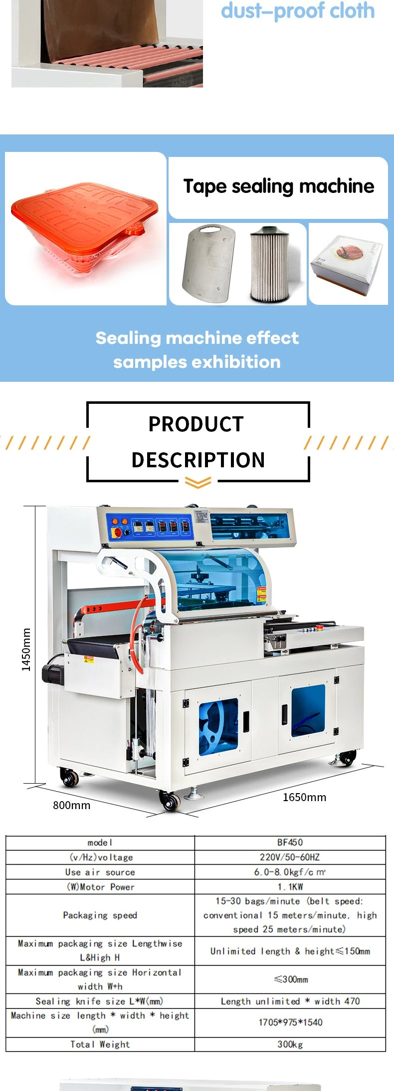 L Type Automatic Sealer Shrink Tunnel