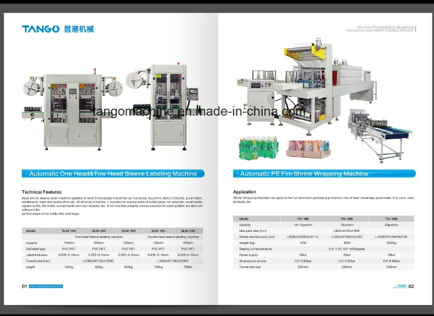 Manual Semi-Auto PVC Bottle Sleeve Shrink Tunnel for Bottle